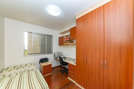 Apartamento à venda com 235m², 5 quartos e 2 vagasQuarto 1