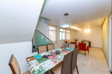 Apartamento à venda com 235m², 5 quartos e 2 vagasSala 1