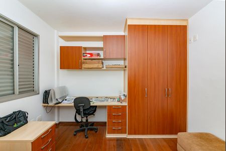 Apartamento à venda com 235m², 5 quartos e 2 vagasQuarto 1