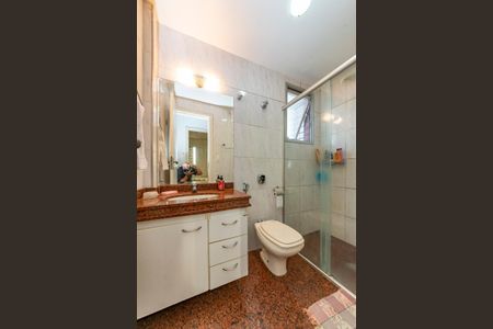 Apartamento à venda com 235m², 5 quartos e 2 vagasBanheiro Social 1