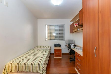 Apartamento à venda com 235m², 5 quartos e 2 vagasQuarto 1