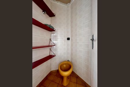 Apartamento à venda com 50m², 1 quarto e sem vagaBanheiro de Serviço