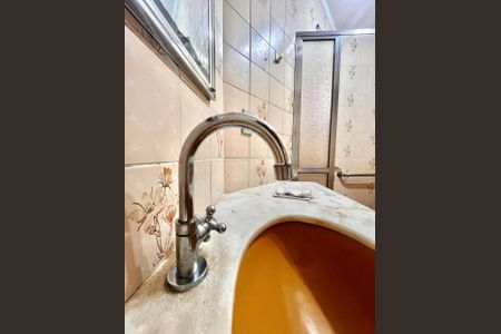 Apartamento à venda com 50m², 1 quarto e sem vagaBanheiro