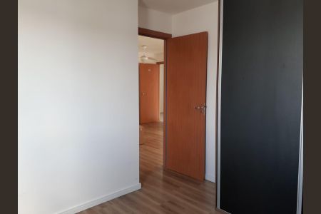 Apartamento à venda com 42m², 2 quartos e 1 vagaQuarto 1
