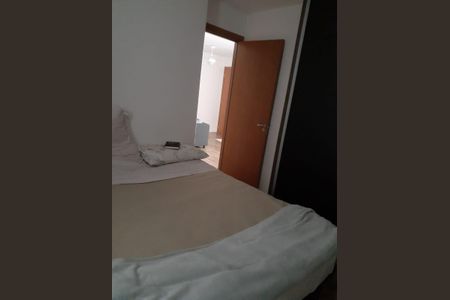 Apartamento à venda com 42m², 2 quartos e 1 vagaQuarto 1