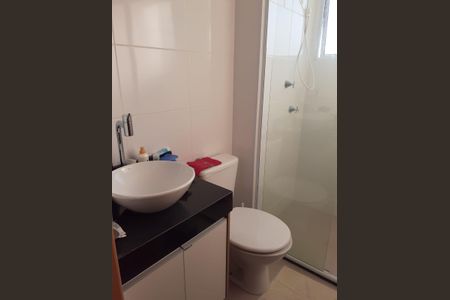 Apartamento à venda com 42m², 2 quartos e 1 vagaBanheiro