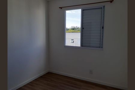 Apartamento à venda com 42m², 2 quartos e 1 vagaQuarto 1