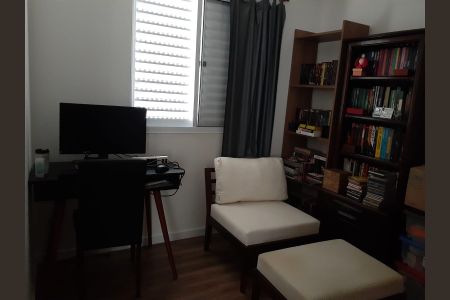 Apartamento à venda com 42m², 2 quartos e 1 vagaQuarto 2