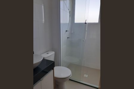 Apartamento à venda com 42m², 2 quartos e 1 vagaBanheiro