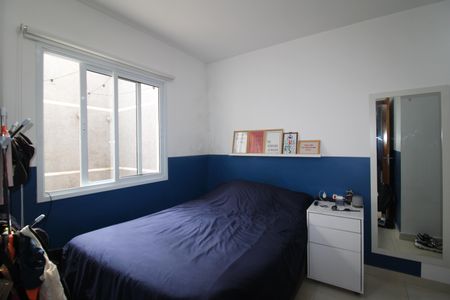 Apartamento à venda com 45m², 1 quarto e sem vagaQuarto 