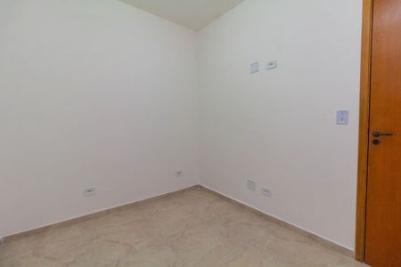 Apartamento à venda com 51m², 2 quartos e 1 vaga Apartamento à venda com 51m², 2 quartos e 1 vagaQuarto 1
