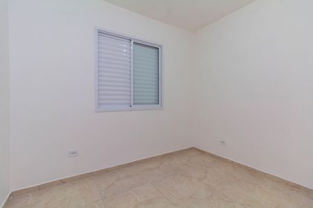 Apartamento à venda com 51m², 2 quartos e 1 vaga Apartamento à venda com 51m², 2 quartos e 1 vagaQuarto 1