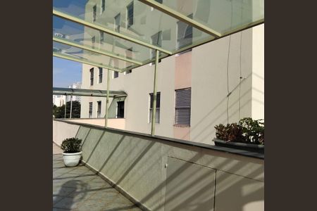 Apartamento à venda com 75m², 2 quartos e 1 vaga Apartamento à venda com 75m², 2 quartos e 1 vagaFoto 02