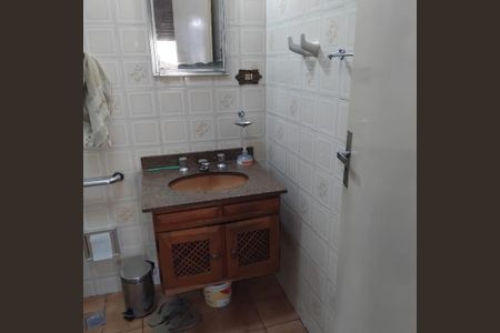 Apartamento à venda com 75m², 2 quartos e 1 vaga Apartamento à venda com 75m², 2 quartos e 1 vagaFoto 18