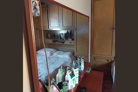 Apartamento à venda com 75m², 2 quartos e 1 vaga Apartamento à venda com 75m², 2 quartos e 1 vagaFoto 13