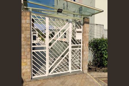 Apartamento à venda com 75m², 2 quartos e 1 vaga Apartamento à venda com 75m², 2 quartos e 1 vagaFoto 01