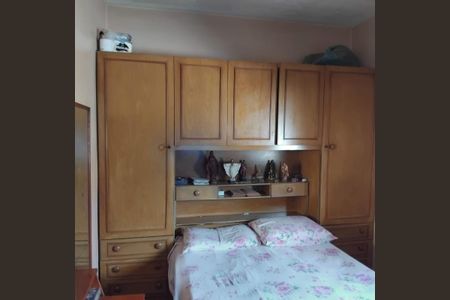 Apartamento à venda com 75m², 2 quartos e 1 vaga Apartamento à venda com 75m², 2 quartos e 1 vagaFoto 11