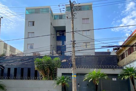 Apartamento à venda com 79m², 3 quartos e 2 vagasFachada