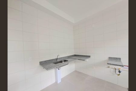Apartamento à venda com 48m², 2 quartos e 1 vaga Apartamento à venda com 48m², 2 quartos e 1 vagaCozinha