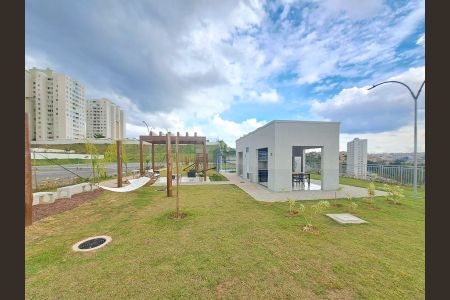 Apartamento à venda com 48m², 2 quartos e 1 vaga Apartamento à venda com 48m², 2 quartos e 1 vagaÁrea comum
