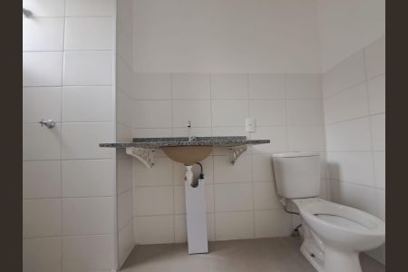 Apartamento à venda com 48m², 2 quartos e 1 vaga Apartamento à venda com 48m², 2 quartos e 1 vagaBanheiro