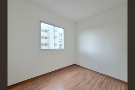 Apartamento à venda com 48m², 2 quartos e 1 vaga Apartamento à venda com 48m², 2 quartos e 1 vagaSuíte