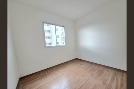 Apartamento à venda com 48m², 2 quartos e 1 vaga Apartamento à venda com 48m², 2 quartos e 1 vagaSuíte