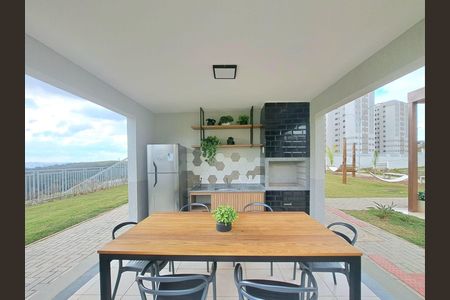 Apartamento à venda com 48m², 2 quartos e 1 vaga Apartamento à venda com 48m², 2 quartos e 1 vagaÁrea comum