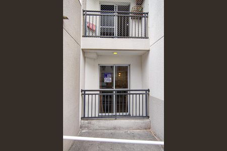 Apartamento à venda com 45m², 2 quartos e sem vaga Apartamento à venda com 45m², 2 quartos e sem vagaPlaca