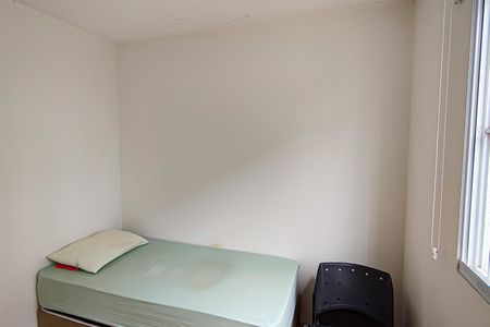 Apartamento à venda com 45m², 2 quartos e sem vaga Apartamento à venda com 45m², 2 quartos e sem vagaQuarto 2