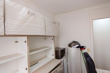 Apartamento à venda com 45m², 2 quartos e sem vaga Apartamento à venda com 45m², 2 quartos e sem vagaQuarto 1