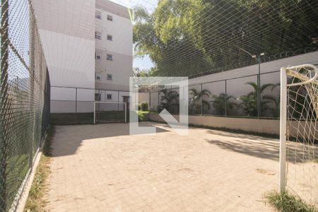 Apartamento à venda com 45m², 2 quartos e sem vaga Apartamento à venda com 45m², 2 quartos e sem vagaÁrea Comum