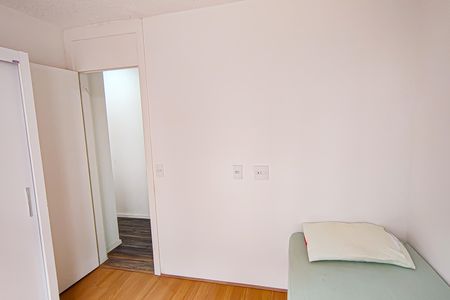 Apartamento à venda com 45m², 2 quartos e sem vaga Apartamento à venda com 45m², 2 quartos e sem vagaQuarto 2