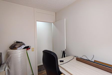 Apartamento à venda com 45m², 2 quartos e sem vaga Apartamento à venda com 45m², 2 quartos e sem vagaQuarto 1