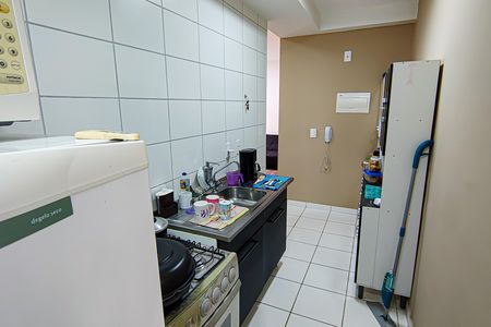 Apartamento à venda com 45m², 2 quartos e sem vaga Apartamento à venda com 45m², 2 quartos e sem vagaÁrea de Serviço