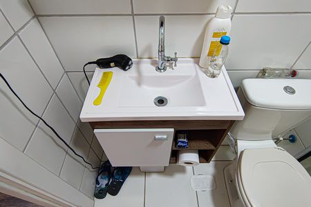 Apartamento à venda com 45m², 2 quartos e sem vaga Apartamento à venda com 45m², 2 quartos e sem vagaBanheiro Social