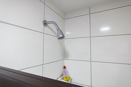 Apartamento à venda com 45m², 2 quartos e sem vaga Apartamento à venda com 45m², 2 quartos e sem vagaBanheiro Social