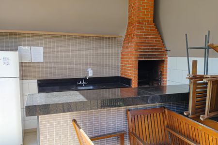 Apartamento à venda com 45m², 2 quartos e sem vaga Apartamento à venda com 45m², 2 quartos e sem vagaÁrea Comum