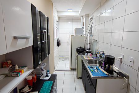 Apartamento à venda com 45m², 2 quartos e sem vaga Apartamento à venda com 45m², 2 quartos e sem vagaCozinha