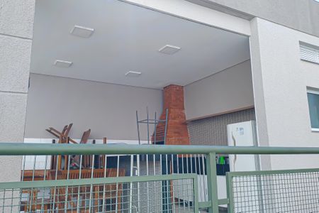 Apartamento à venda com 45m², 2 quartos e sem vaga Apartamento à venda com 45m², 2 quartos e sem vagaÁrea Comum