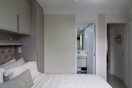 Apartamento à venda com 69m², 2 quartos e 1 vaga Apartamento à venda com 69m², 2 quartos e 1 vagaSuíte