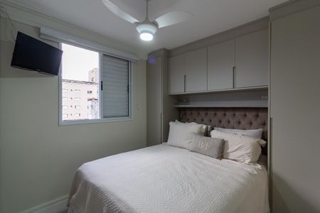 Apartamento à venda com 69m², 2 quartos e 1 vaga Apartamento à venda com 69m², 2 quartos e 1 vagaSuíte