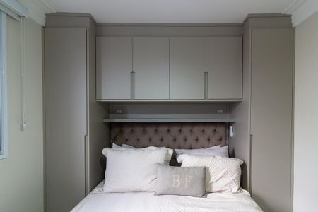 Apartamento à venda com 69m², 2 quartos e 1 vaga Apartamento à venda com 69m², 2 quartos e 1 vagaSuíte