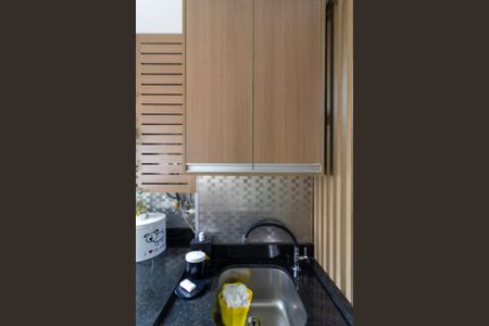 Apartamento à venda com 69m², 2 quartos e 1 vaga Apartamento à venda com 69m², 2 quartos e 1 vagaÁrea de Serviço