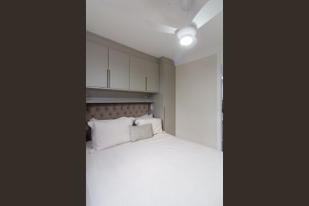 Apartamento à venda com 69m², 2 quartos e 1 vaga Apartamento à venda com 69m², 2 quartos e 1 vagaSuíte