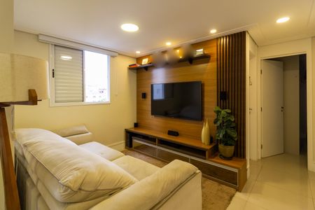 Apartamento à venda com 69m², 2 quartos e 1 vaga Apartamento à venda com 69m², 2 quartos e 1 vagaSala de Estar