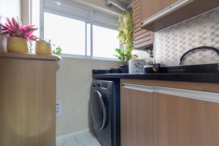 Apartamento à venda com 69m², 2 quartos e 1 vaga Apartamento à venda com 69m², 2 quartos e 1 vagaÁrea de Serviço