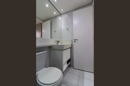Apartamento à venda com 69m², 2 quartos e 1 vaga Apartamento à venda com 69m², 2 quartos e 1 vagaBanheiro da Suíte