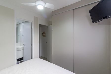 Apartamento à venda com 69m², 2 quartos e 1 vaga Apartamento à venda com 69m², 2 quartos e 1 vagaSuíte