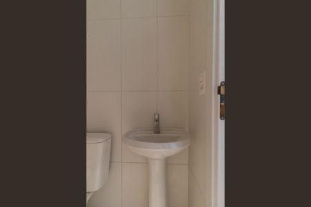 Apartamento à venda com 154m², 3 quartos e 2 vagas Apartamento à venda com 154m², 3 quartos e 2 vagasBanheiro de Serviço